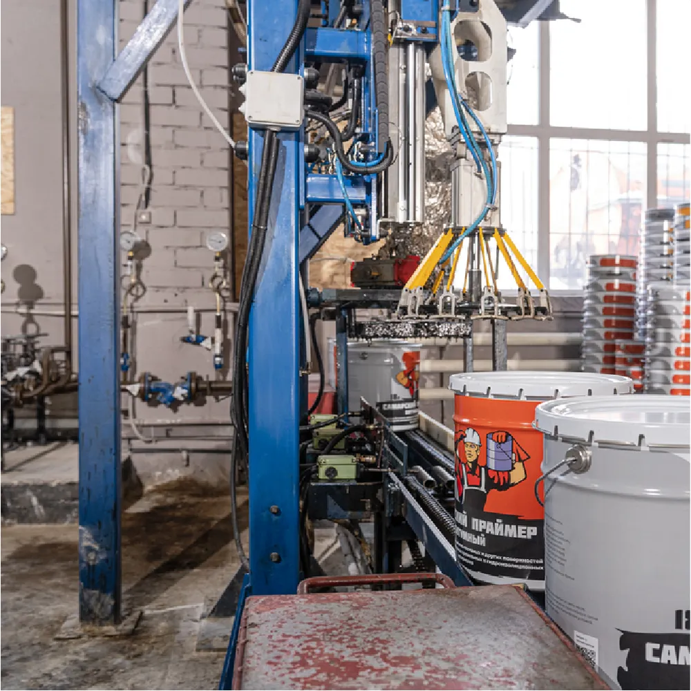 Самарский праймер битумный быстросохнущий