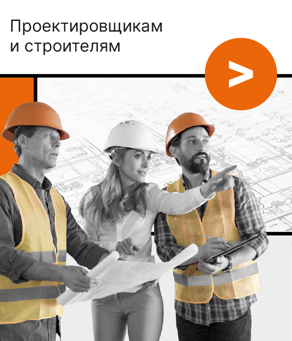 Доставка в любой регион РФ